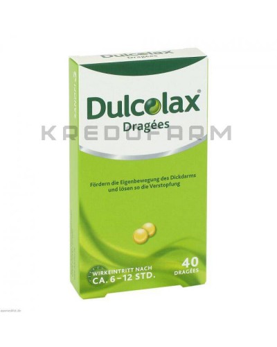 Дульколакс краплі, капсули, супозиторії, таблетки ● Dulcolax