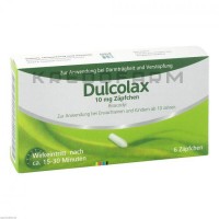 Дульколакс ● Dulcolax