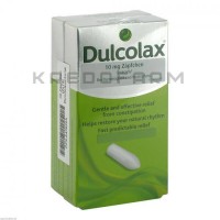 Дульколакс ● Dulcolax