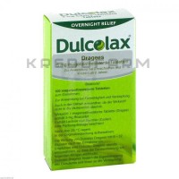 Дульколакс ● Dulcolax