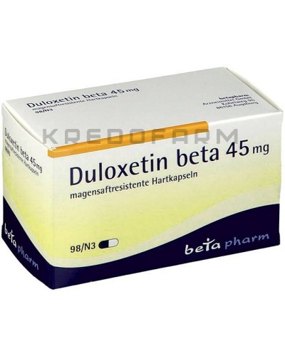 Дулоксетин капсули ● Duloxetin