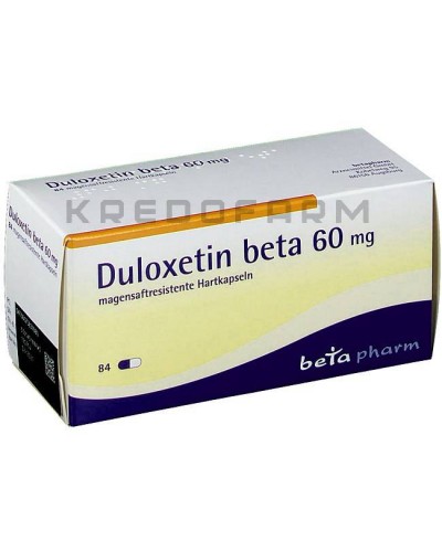 Дулоксетин капсули ● Duloxetin