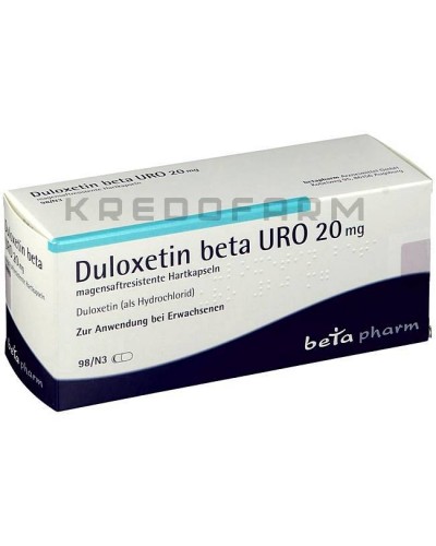 Дулоксетин капсули ● Duloxetin