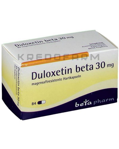 Дулоксетин капсули ● Duloxetin