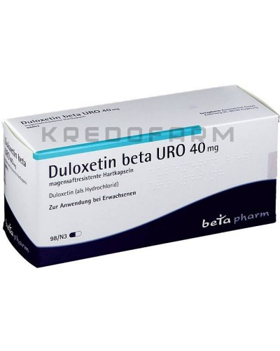 Дулоксетин капсули ● Duloxetin