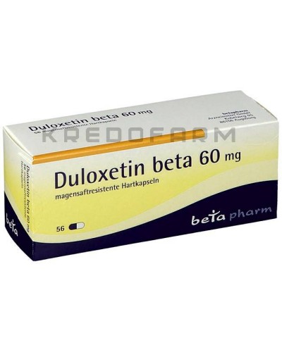 Дулоксетин капсули ● Duloxetin