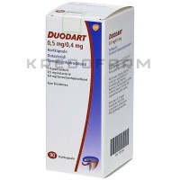 Дуодарт ● Duodart