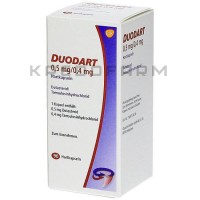 Дуодарт ● Duodart