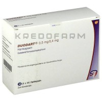 Дуодарт ● Duodart