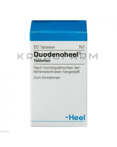 Дуоденохель таблетки ● Duodenoheel