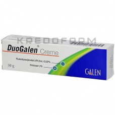 Дуогален ● Duogalen
