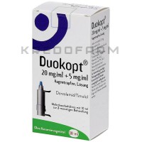 Дуокопт ● Duokopt