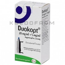 Дуокопт ● Duokopt