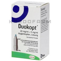 Дуокопт ● Duokopt