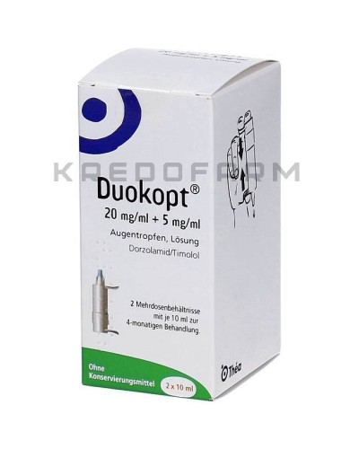 Дуокопт капли ● Duokopt