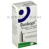 Дуокопт ● Duokopt