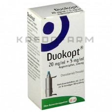 Дуокопт ● Duokopt