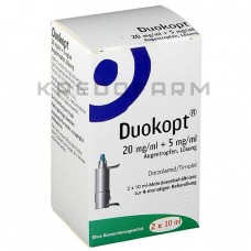 Дуокопт ● Duokopt