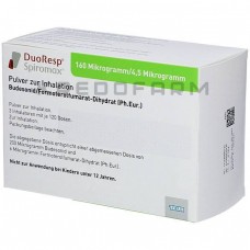 Дуоресп ● Duoresp