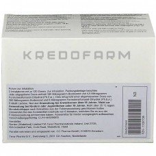 Дуоресп ● Duoresp