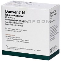 Дуовент ● Duovent