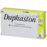 Дуфастон ● Duphaston