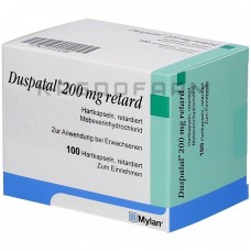 Дуспатал ● Duspatal