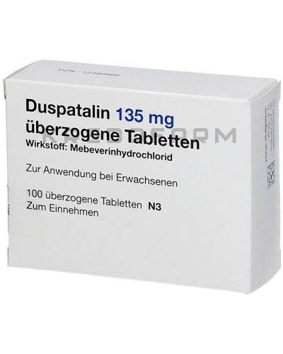 Дуспаталін таблетки ● Duspatalin