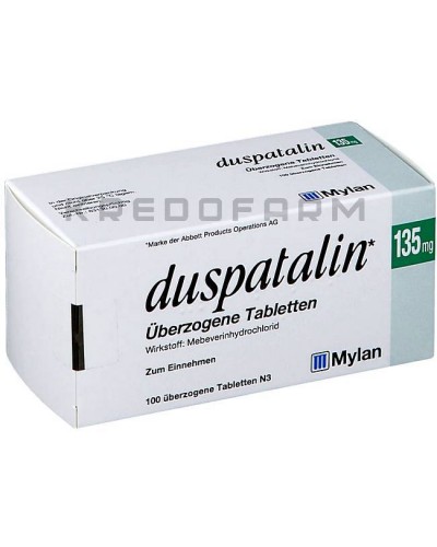 Дуспаталін таблетки ● Duspatalin