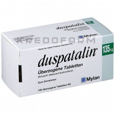 Дуспаталін ● Duspatalin