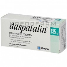 Дуспаталін ● Duspatalin