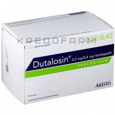 Дуталосин ● Dutalosin