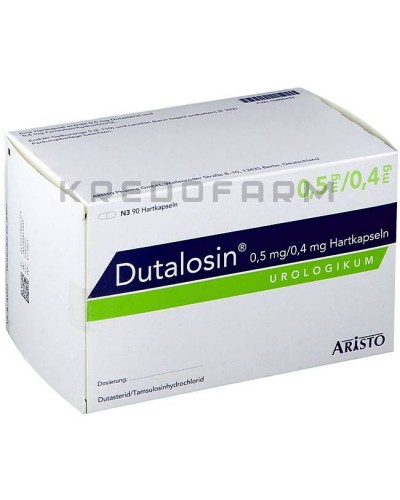 Дуталосин капсулы ● Dutalosin