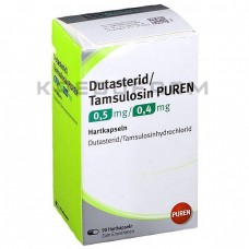 Дутастерид ● Dutasterid