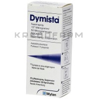 Диміста ● Dymista