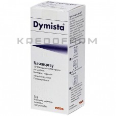 Димиста ● Dymista