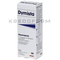 Диміста ● Dymista