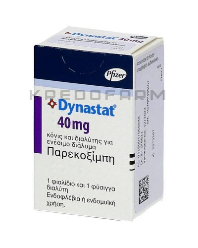 Династат порошок ● Dynastat