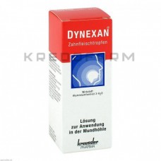 Дінексан ● Dynexan