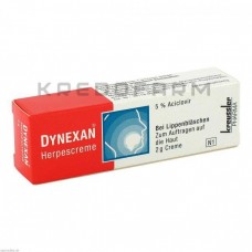 Дінексан ● Dynexan