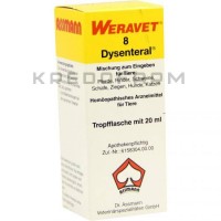 Дисентерал ● Dysenteral