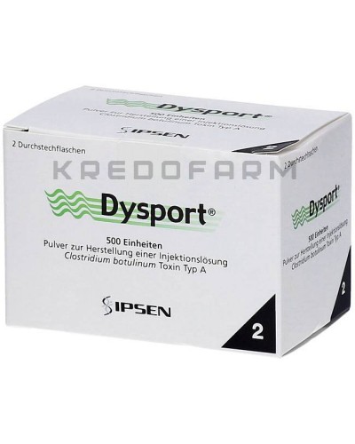 Диспорт порошок ● Dysport