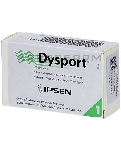 Диспорт порошок ● Dysport