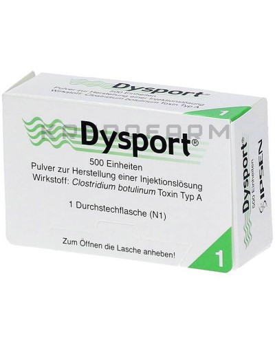 Диспорт порошок ● Dysport