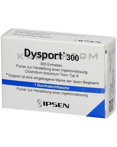 Диспорт порошок ● Dysport