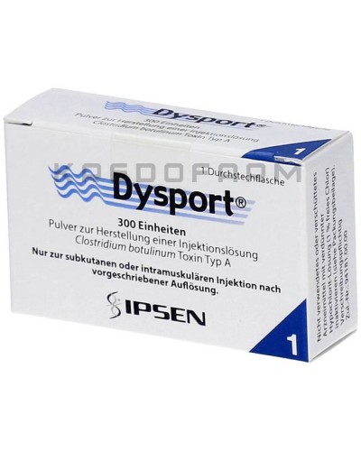 Диспорт порошок ● Dysport