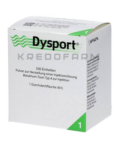 Диспорт порошок ● Dysport