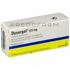 Дісургал ● Dysurgal