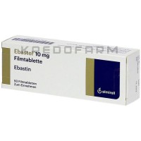 Эбастел ● Ebastel