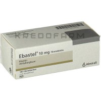 Эбастел ● Ebastel